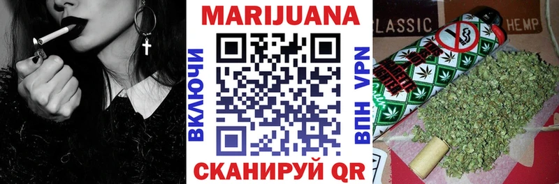 Где купить Сосновоборск Гашиш ссылка на мегу tor A PVP Меф Марихуана