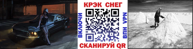 Cocaine 97%  кракен сайт  Сосновоборск  купить  цена 