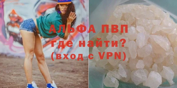 марки nbome Мегион