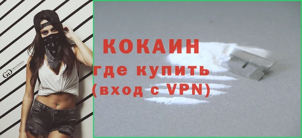 MDMA Медвежьегорск