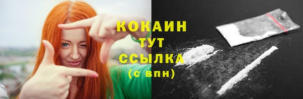 MDMA Медвежьегорск