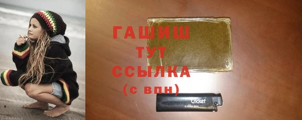 MDMA Медвежьегорск