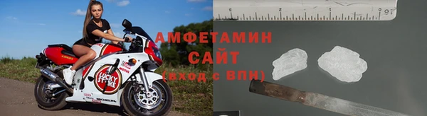 твердый Медногорск