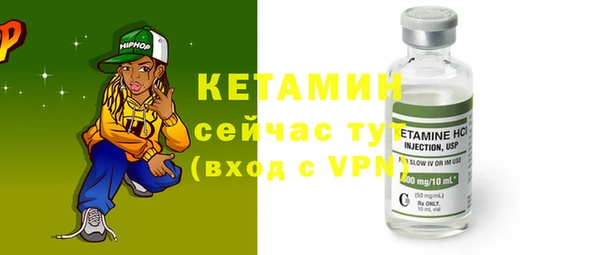 марки nbome Мегион