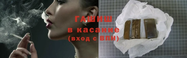 марки nbome Мегион