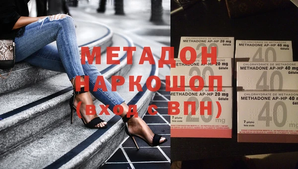твердый Медногорск