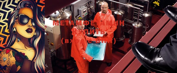 MDMA Медвежьегорск