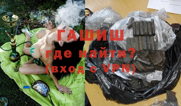 MDMA Медвежьегорск