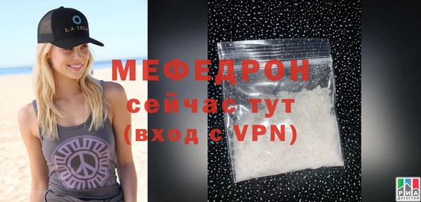 MDMA Медвежьегорск