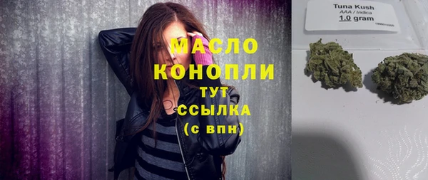 MDMA Медвежьегорск