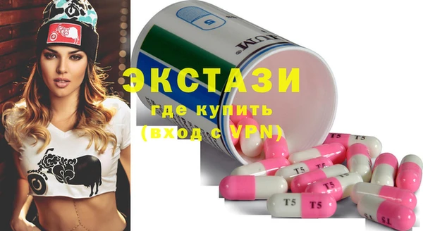 марки nbome Мегион