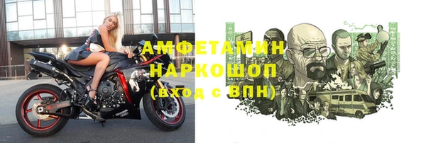 a pvp Билибино