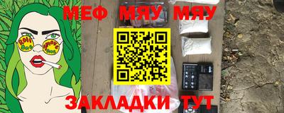 соль курить ск Кимры