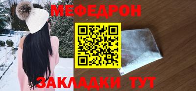 круглые Кинель