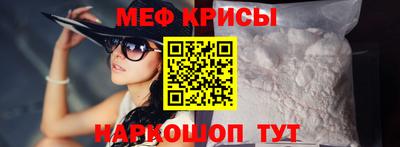 круглые Кинель