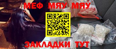 круглые Кинель