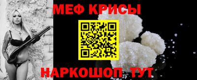 круглые Кинель