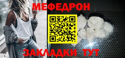 круглые Кинель