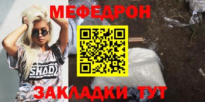 круглые Кинель