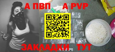 кокаин Кингисепп