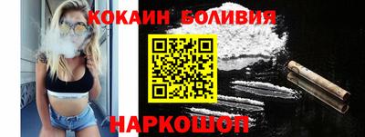 соль курить ск Кимры