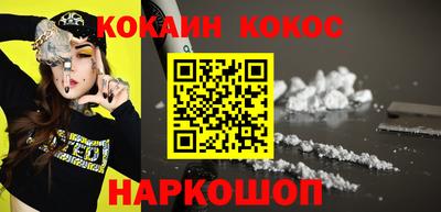 прущая мука Балаково