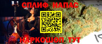круглые Кинель