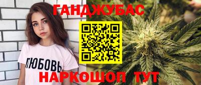 прущая мука Балаково