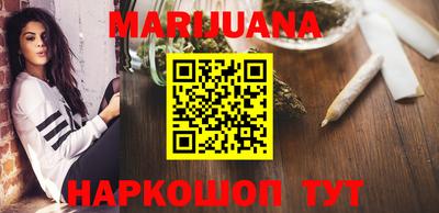 кокаин Кингисепп