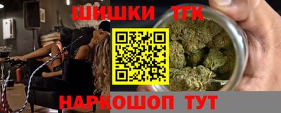 круглые Кинель