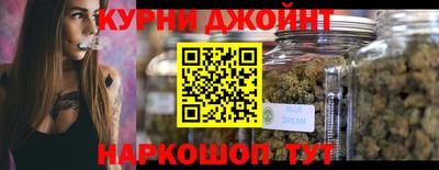 круглые Кинель