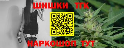 кокаин Кингисепп