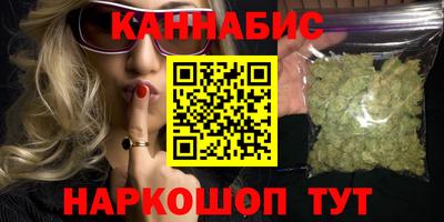 гидра Балахна