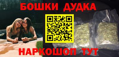 прущая мука Балаково