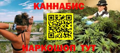 соль курить ск Кимры