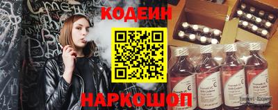 соль курить ск Кимры