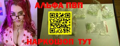круглые Кинель