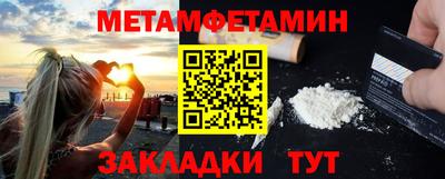 соль курить ск Кимры