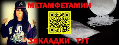 соль курить ск Кимры