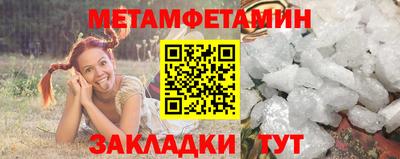 круглые Кинель