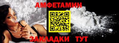 соль курить ск Кимры