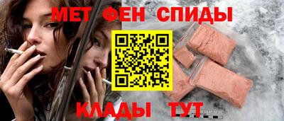 соль курить ск Кимры