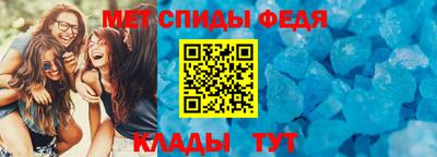 кокаин Кингисепп