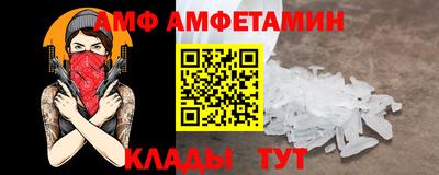 кокаин Кингисепп
