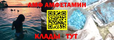 кокаин Кингисепп