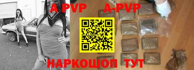 кокаин Кингисепп