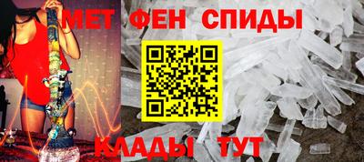 прущая мука Балаково