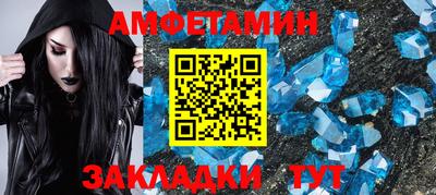 соль курить ск Кимры