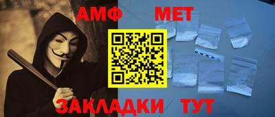кокаин Кингисепп