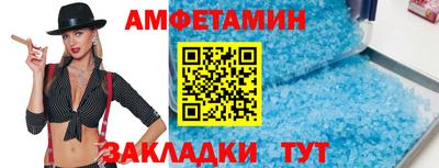соль курить ск Кимры